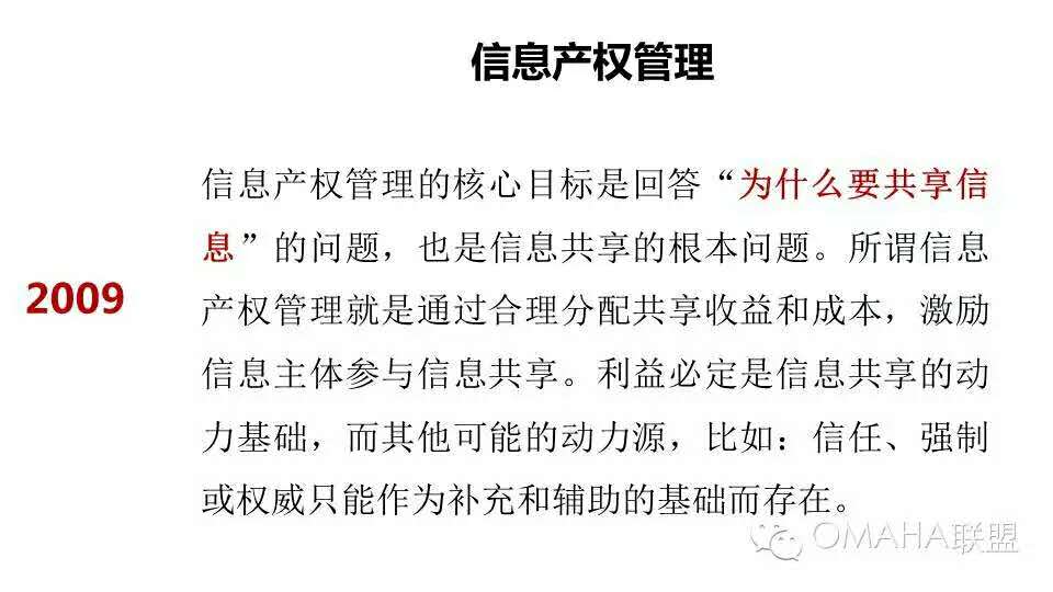 还是诊断,检测及后期的治疗干预,医疗的本质在我看来就是:信息处理!